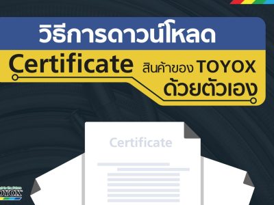 118649169_3195743427146550_913793603021331395_n - TTT Learning Center