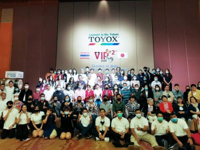 TOYOXVIPParty_2020